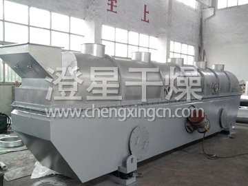 振動(dòng)流化床干燥機(jī)生產(chǎn)現(xiàn)場